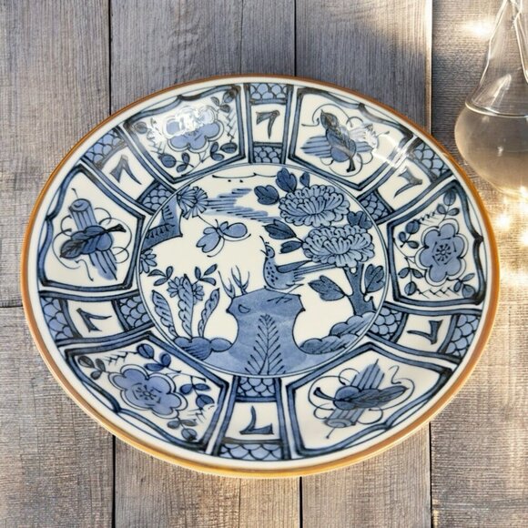 1980s Takahashi San Francisco Decorative Plate Dish Single Blue Ceramic Signed - Picture 1 of 10